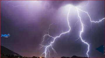 انخفاض درجات الحرارة وأمطار متفرقة: كيف يتأثر الطقس الأربعاء في مختلف المناطق؟